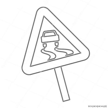 Девочка на коньках раскраска для детей