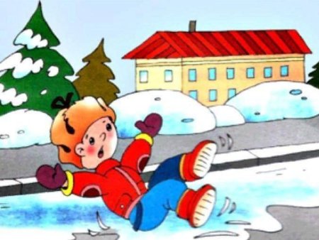 Мальчик поскользнулся на льду