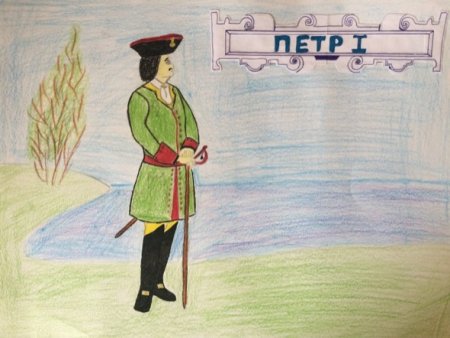 Рисунок война 1812 года Наполеон на коне