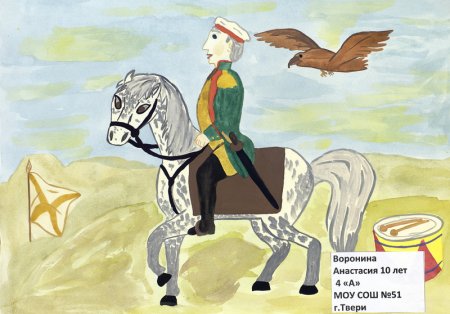 Бородинское сражение 1812 раскраска