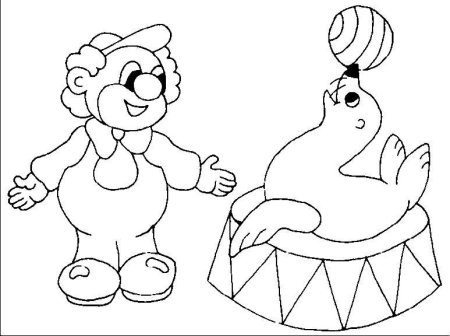 Раскраска цирковое представление для детей