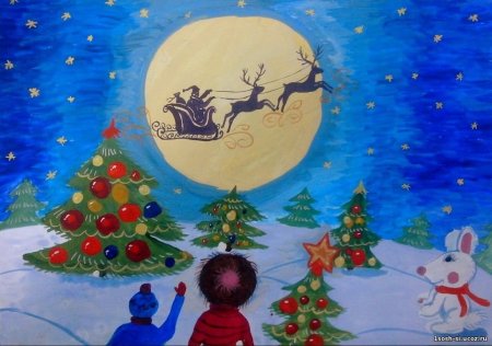 Новогодняя сказка рисунок