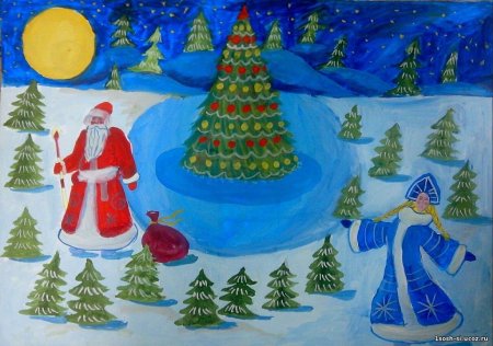 Рисовать новый год