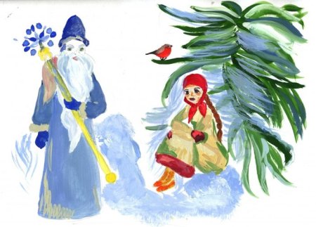 Сказка Морозко Мороз Иванович