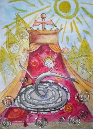 Городок в табакерке