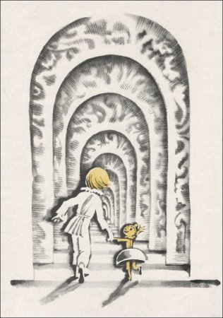 Ника Гольц маленькое привидение