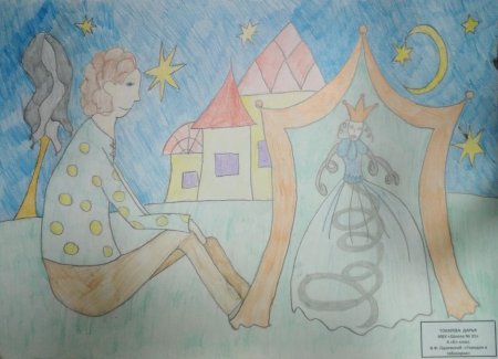 Город в табакерке рисунок