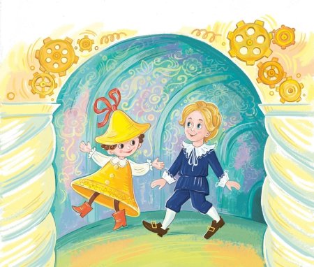 Иллюстрация к произведению городок в табакерке