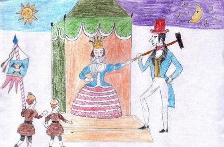 Арсен Джаникьян городок в табакерке