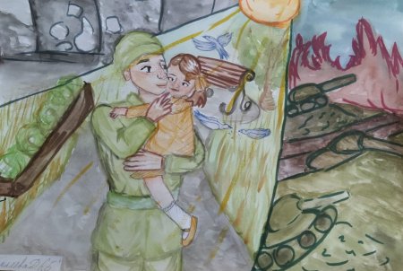 Рисунки о войне