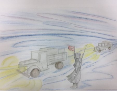 Рисунок на тему блокада Ленинграда