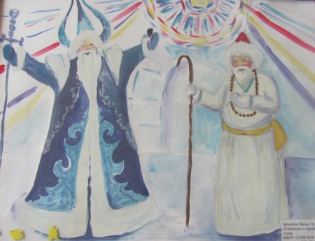 Праздник белого месяца рисунки