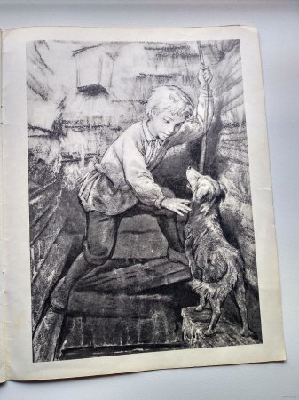 Детство темы иллюстрации