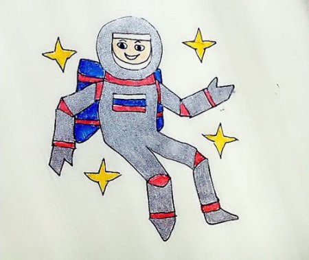 Рисунок ко Дню космонавтики