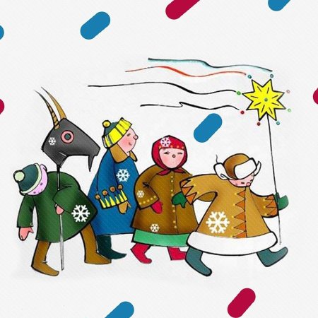 Рисунок на тему колядки