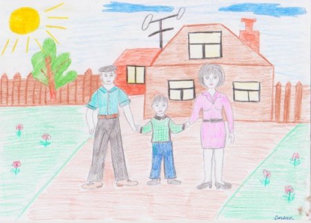 Конкурс рисунков моя семья