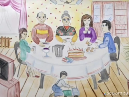 Рисунок на тему семейные традиции