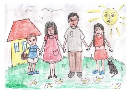 Рисунок своей семьи