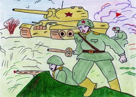 Рисунок о войне несложный