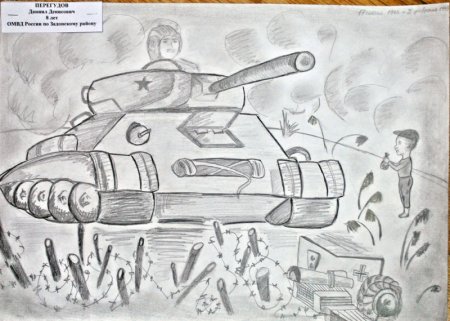 Сталинградская битва рисунок