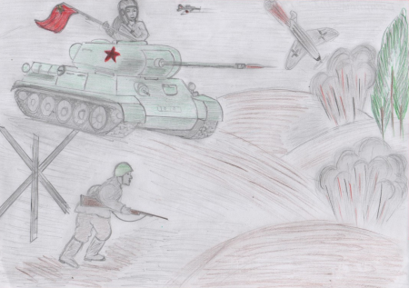 Рисунки Сталинградской битвы 1941-1945