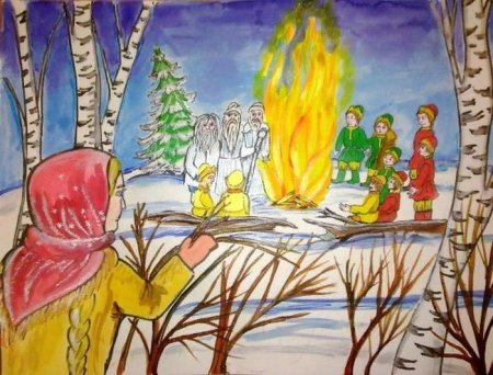 Нарисовать иллюстрацию к сказке 12 месяцев