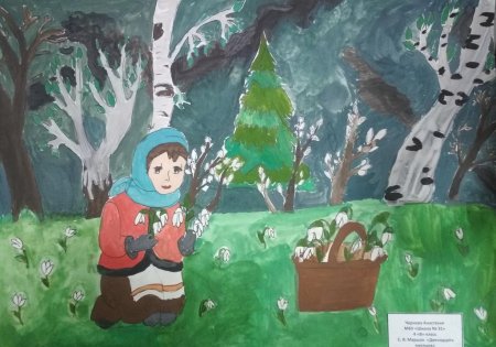 Рисунок к произведению 12 месяцев