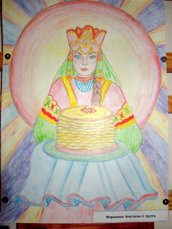 Масленица рисунок