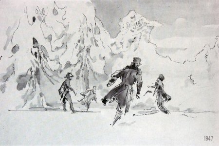 Капитанская дочка раскраска