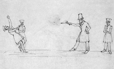 Пушкин Капитанская дочка 1836