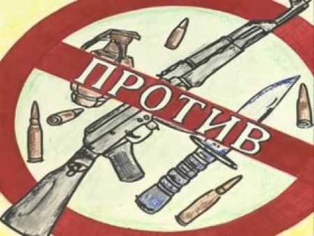 Рисунок на тему терроризм