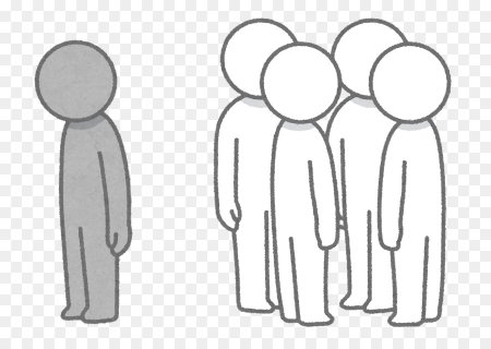 Межличностные отношения рисунок