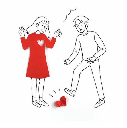 Рисунки на тему отношений