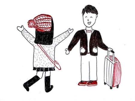 Рисунок по теме Межличностные отношения