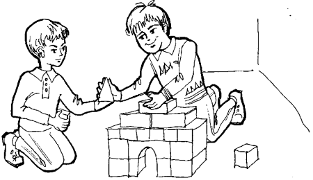 Межличностные отношения дошкольников