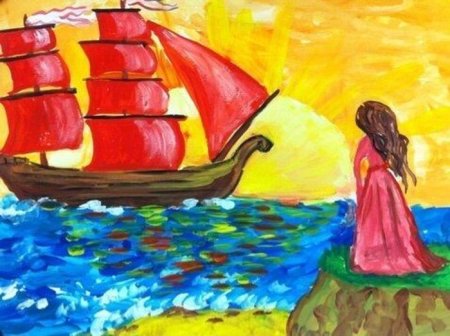 Алые паруса рисунок