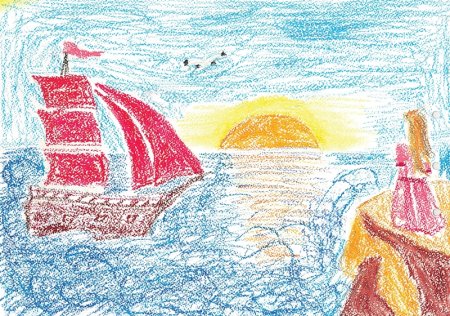 Алые паруса рисунок детский