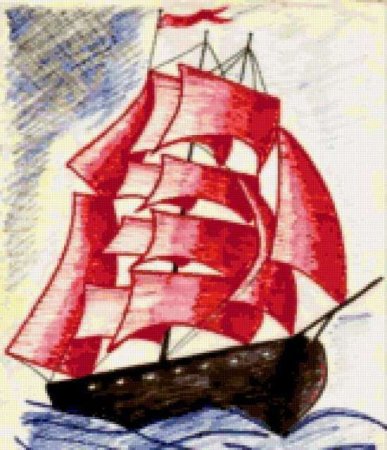 Алые паруса раскраска