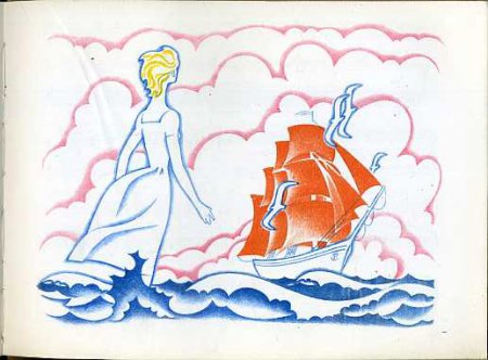 Корабль в море рисунок карандашом