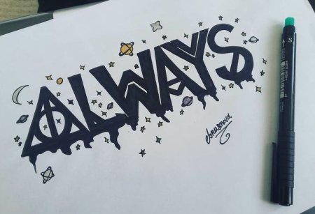 Рисунки гуашью в стиле Гарри Поттер