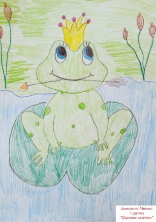 Рисунки по сказкам