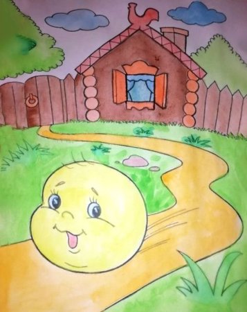 Рисунок на тему сказка