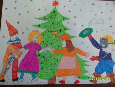 Раскраска школьный карнавал