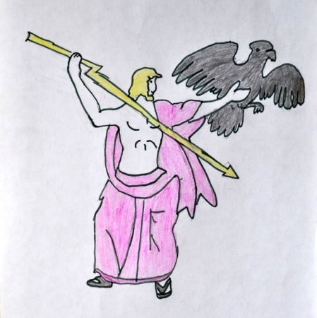 Иллюстрация для мифов древней Греции Кентавр