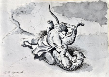 Мцыри Лермонтов