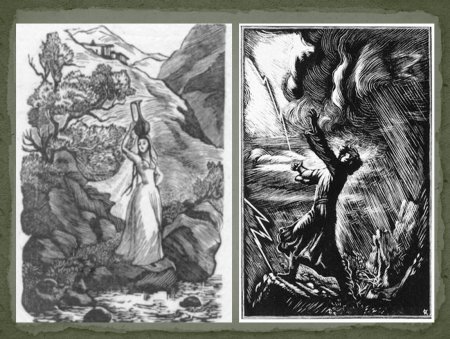 Мцыри Лермонтова