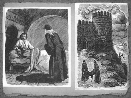 Иллюстрации к поэме Мцыри монастырь
