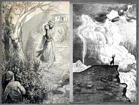 Орлова-Мочалова Мцыри