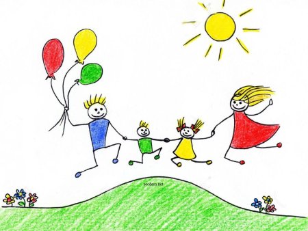 Рисунок на тему счастливая семья