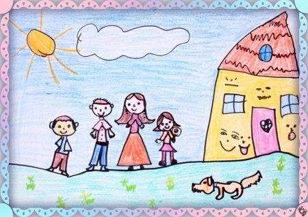 Рисунок моя семья